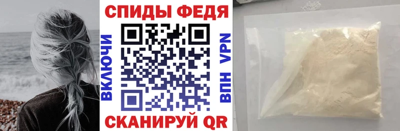 Amphetamine Premium  Купить  Углич 