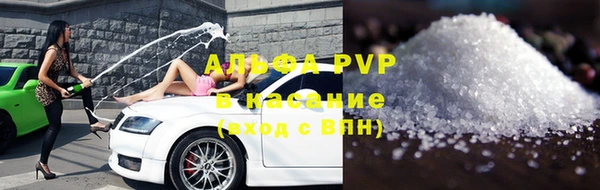 mdpv Инсар