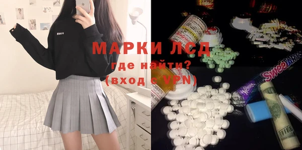скорость Иннополис