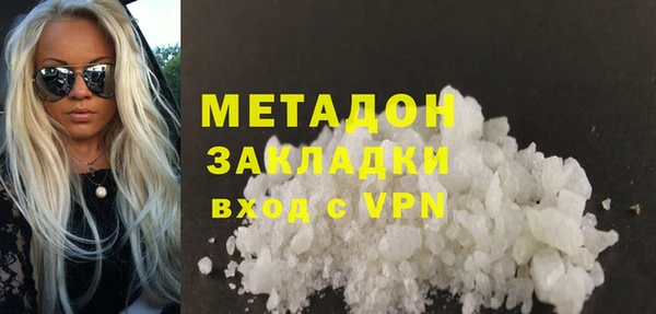 скорость Иннополис