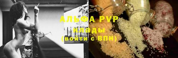 скорость Иннополис