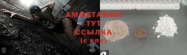 скорость Иннополис