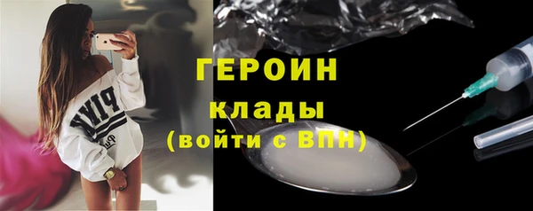 mdpv Инсар