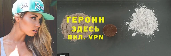 mdpv Инсар