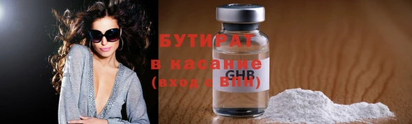 скорость Иннополис