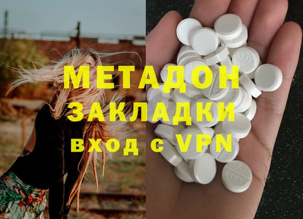 скорость Иннополис