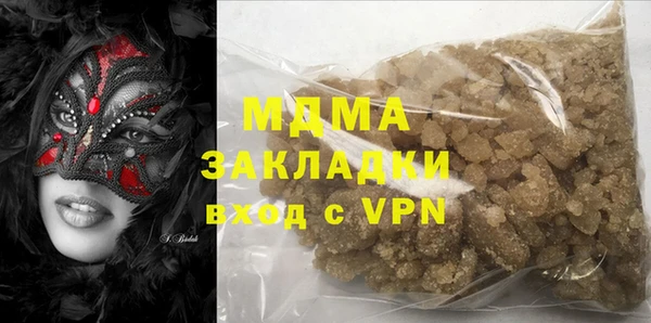 скорость Иннополис
