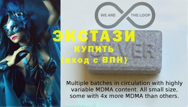 скорость Иннополис