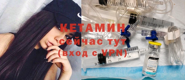 mdpv Инсар