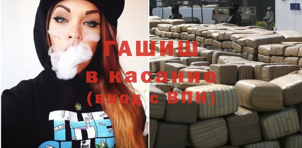 скорость Иннополис