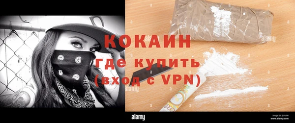 скорость Иннополис