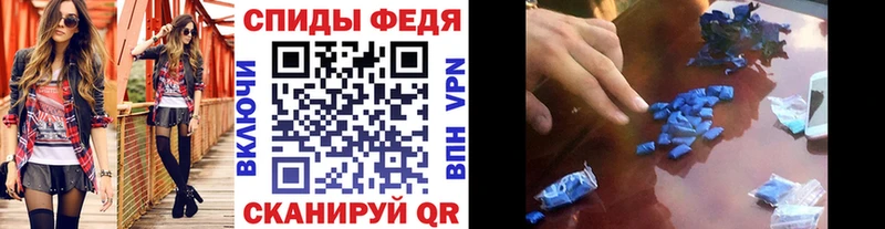 Купить закладки  Углич  Метамфетамин пудра 