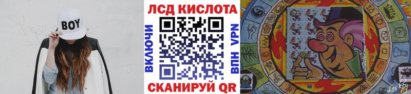Наркотические марки 1,8мг Углич