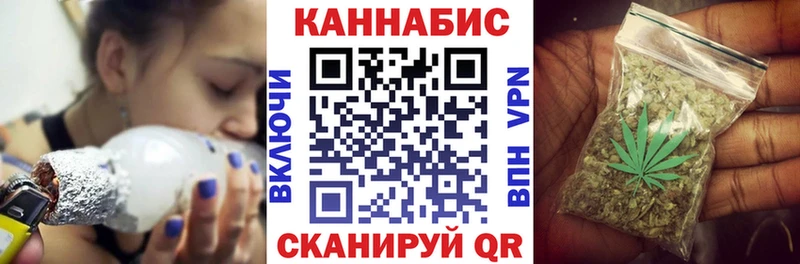 Купить где  Углич  Шишки марихуана MAZAR 